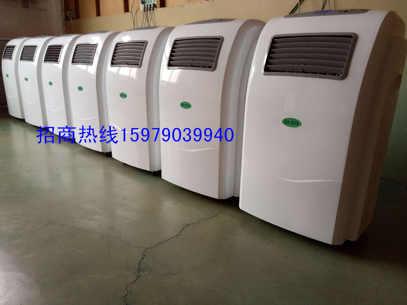 空氣消毒機(jī)的簡(jiǎn)單介紹